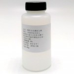 W/O出水霜乳化劑(50g)