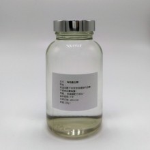 泡泡產生劑(200g)