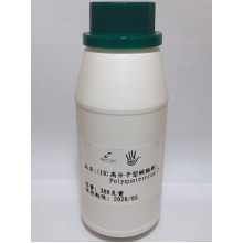 10.高分子型賦酯劑 (200g)