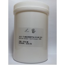 3.醯基磺酸界面活性劑 (85%) (500g)