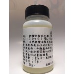 橄欖卸妝乳化劑 (50g)