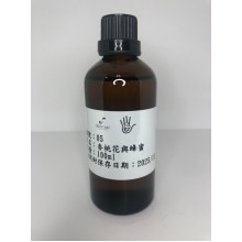 05 杏桃花與蜂蜜 (100ml)