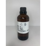 07 橙花 (100ml)