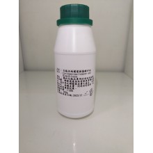 化妝品級護髮胺基酸矽油(200g)