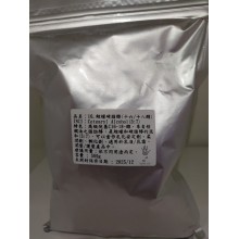 16.鯨蠟硬脂醇(十六/十八醇)(500g) 固態醇類