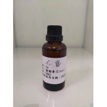 24狸貓香(Civet)(50ml)