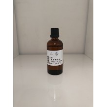 08 烏木佛手柑 (100ml)