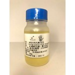 油包水乳化劑(W/O) (含水口紅用)(100g)